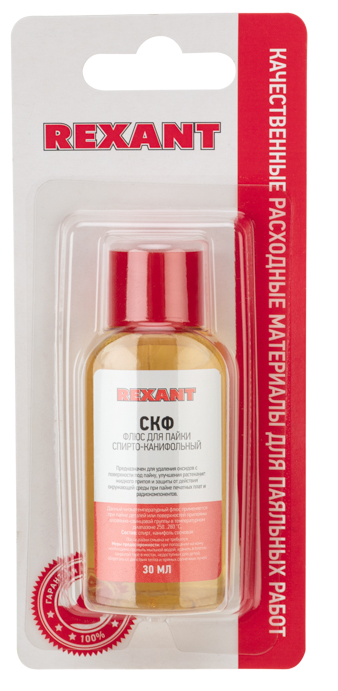 09-3640-1 ∙ Флюс для пайки REXANT, СКФ (спирто-канифольный), 30 мл, в индивидуальной упаковке