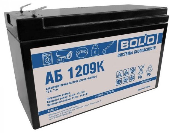 АБ 1209К ∙ Аккумулятор 12В 9 А∙ч