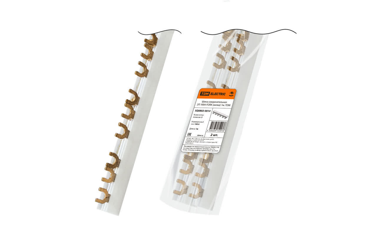 TDM ELECTRIC SQ0802-0016 Шина соединительная 4П 100A FORK (вилка) 1м