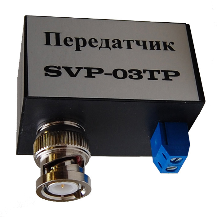 Передатчик SVP-03TP