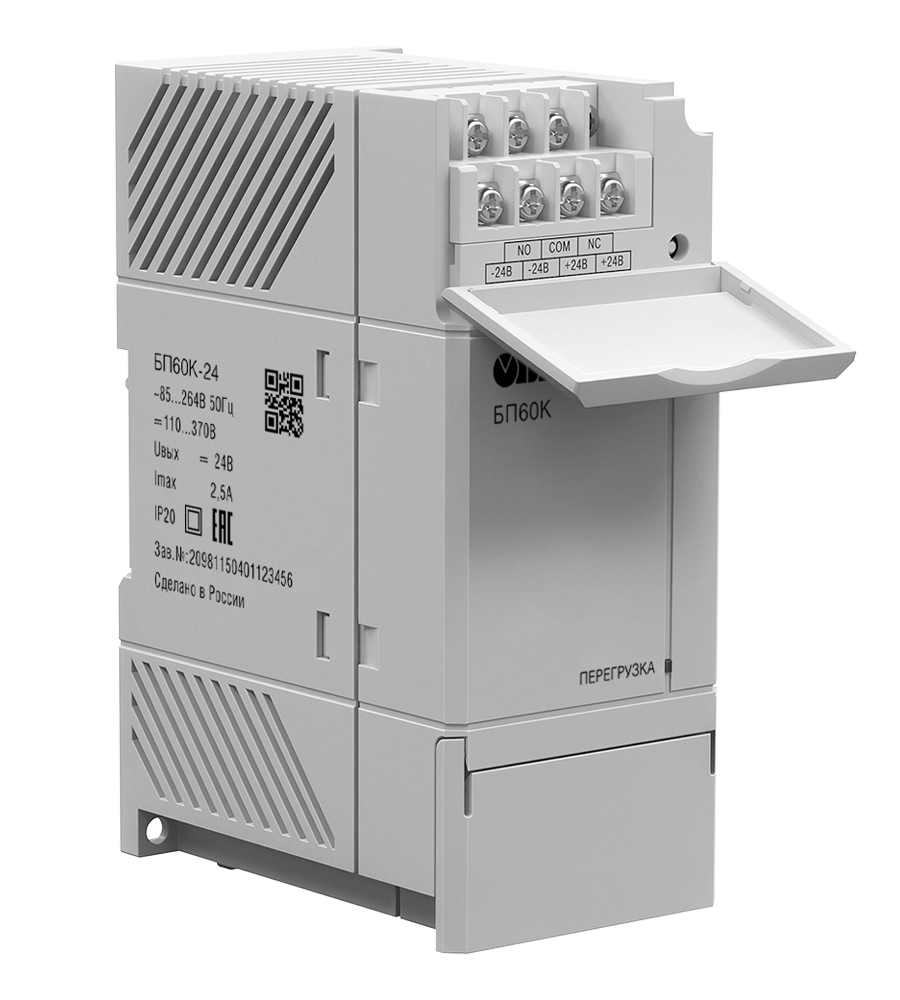 Блок питания ОВЕН БП60К-24