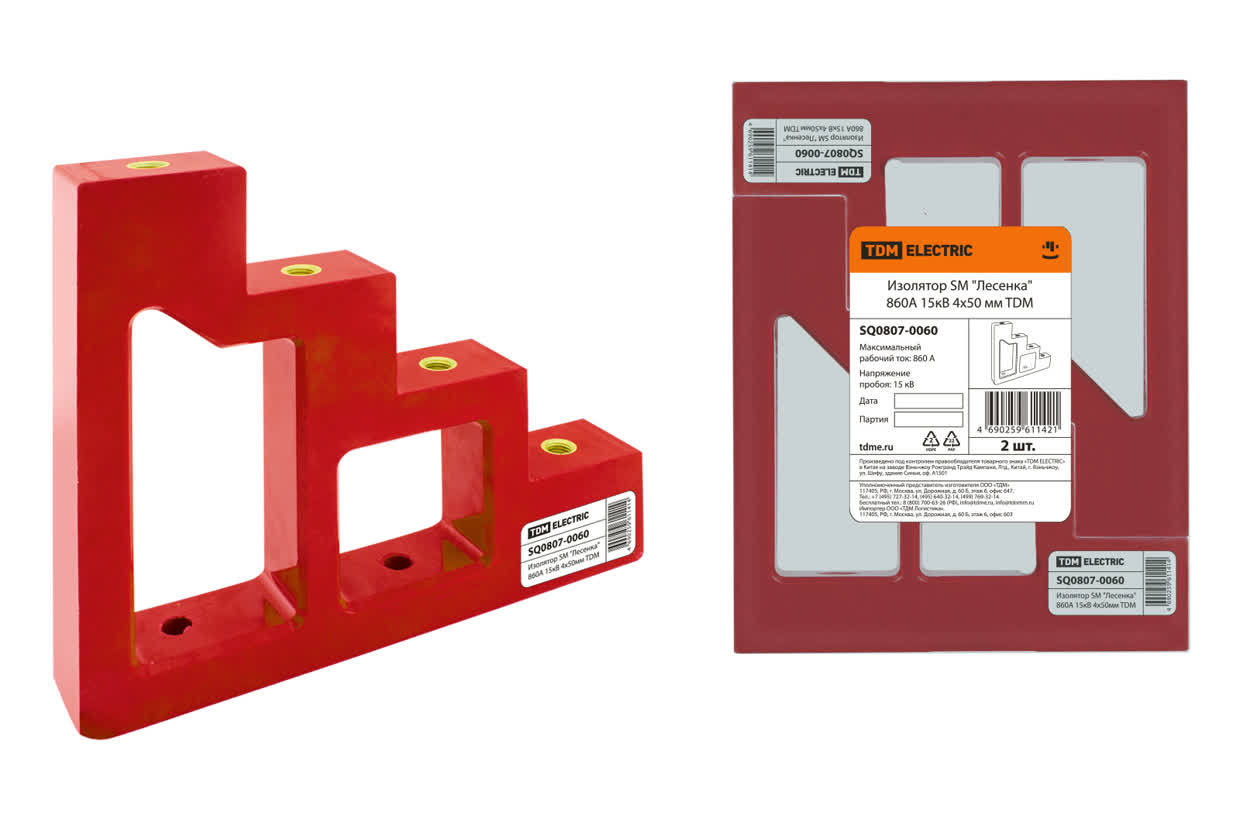 Изолятор шинный TDM ELECTRIC SQ0807-0060 SM "Лесенка" 860А 15кВ 4х50мм (Упаковка 2шт)