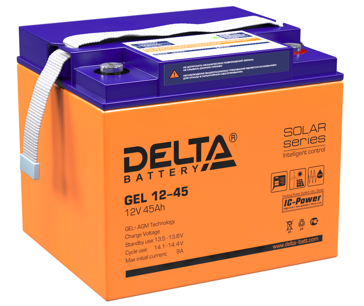 GEL 12-45 ∙ Аккумулятор 12В 45 А∙ч