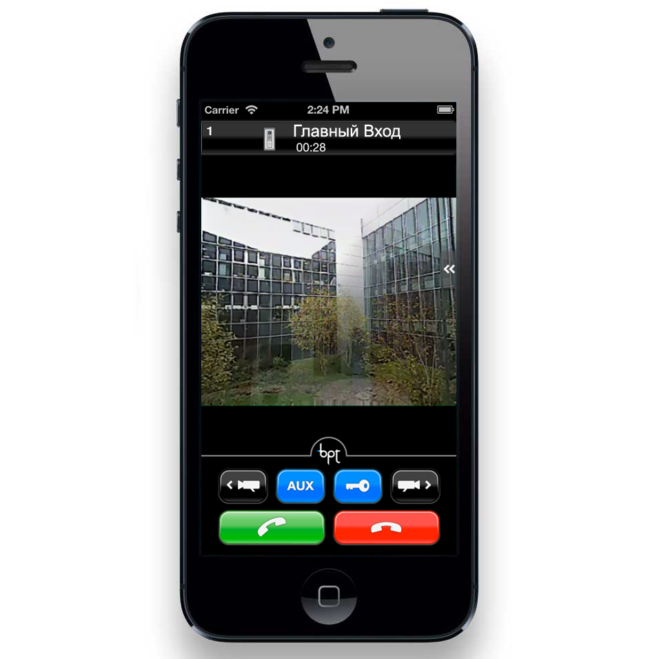 Лицензия ПО LIC/APP010  (62880100)