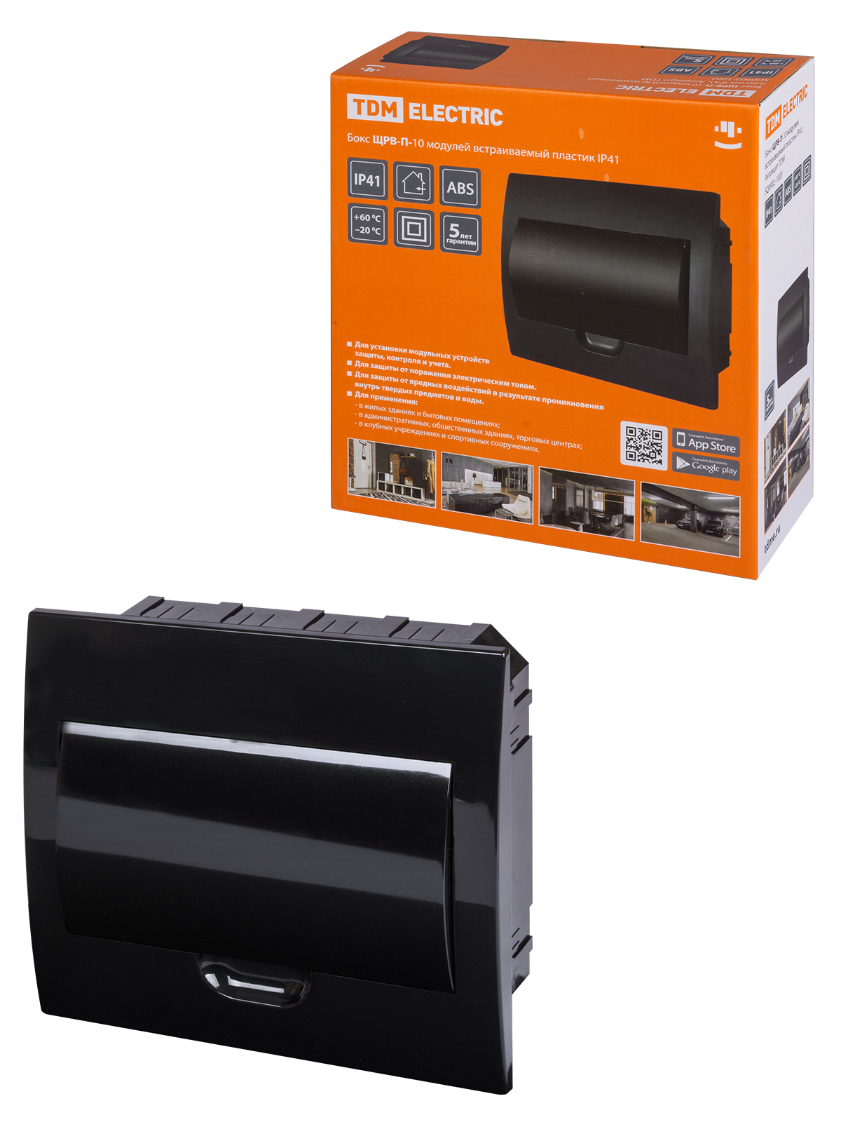 Щит распределительный TDM ELECTRIC SQ0902-1003 ЩРВ-П-10 Антрацит