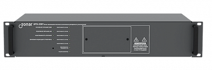 Модуль усилителя Sonar SFS-3381 (2U)