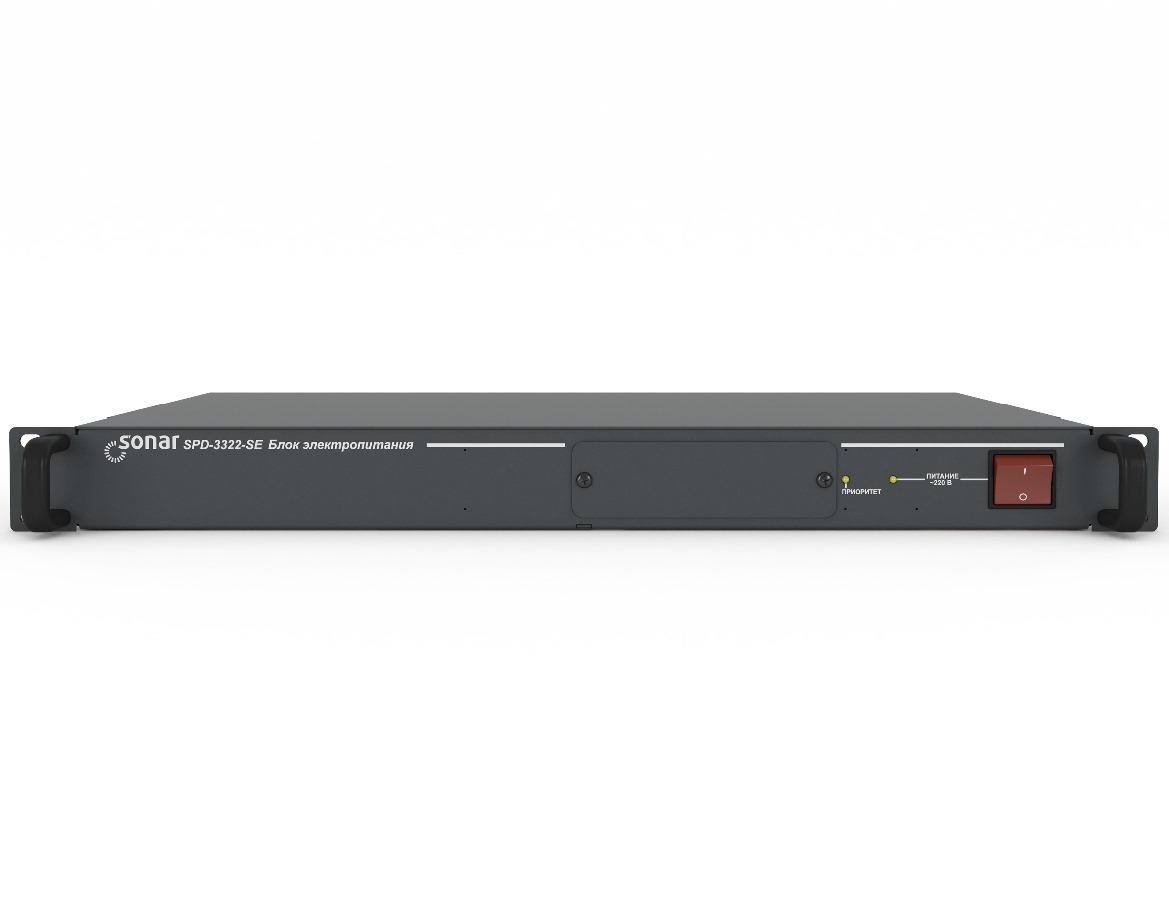 Модуль питания Sonar SPD-3322-SE