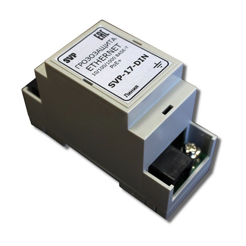 Грозозащита SVP-17-DIN