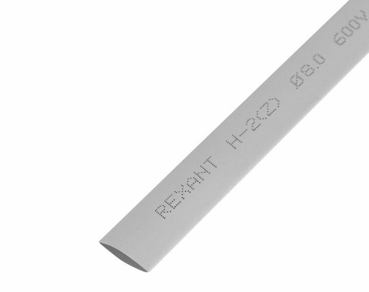 20-8010 ∙ Термоусаживаемая трубка REXANT 8,0/4,0 мм, серая, упаковка 50 шт. по 1 м ∙ кратно 50 шт