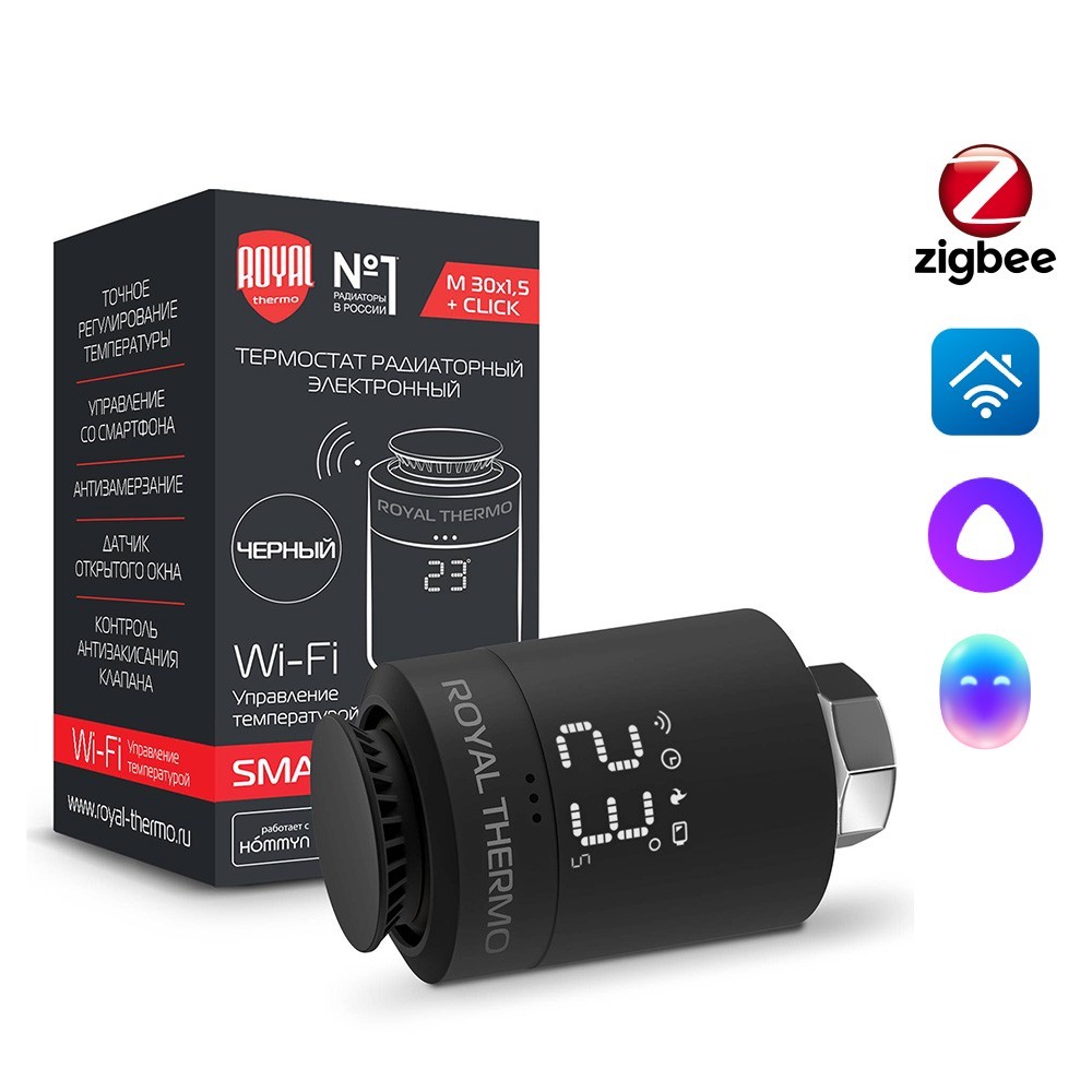 Термостат радиаторный электронный Royal Thermo Smart Heat, черный (НС-1402610)