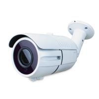 Камера видеонаблюдения IP 5Мп Ps-Link IP105PR вариофокальная, металлический корпус для улицы, ИК-подсветка, питание PoE, без микрофона