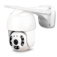 Камера видеонаблюдения WIFI 5Мп Ps-Link WPM50HD микрофон, динамик, защита IP66, LED-подсветка, слот microSD, приложение ICSee