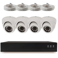 Комплект видеонаблюдения IP 5Мп Ps-Link KIT-A504IP 4 цифровые камеры для помещения, с датчиком движения