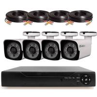 Комплект видеонаблюдения AHD 2Мп Ps-Link KIT-C204HD 4 камеры для улицы