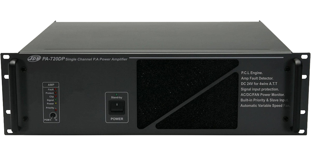 Усилитель PA-720DP