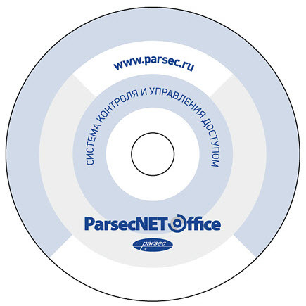 Модуль дополнительного рабочего места PNOffice-WS