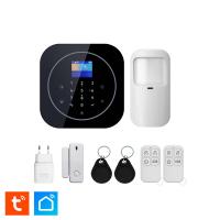 Охранная сигнализация WIFI/GSM Ps-Link G12 для дома и офиса, до 100 беспроводных датчиков, чёрный корпус