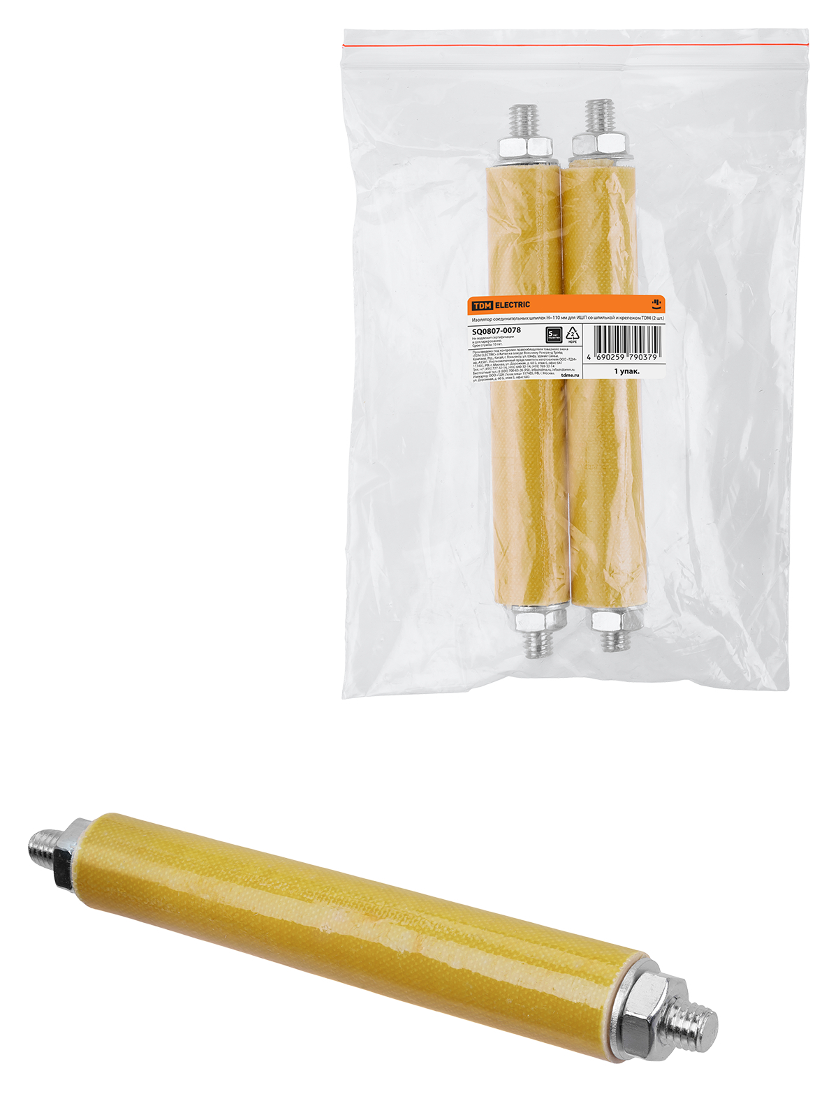 TDM ELECTRIC SQ0807-0078 Изолятор соединительных шпилек H=110 мм для ИШП со шпилькой и крепежом (Упаковка 2шт)