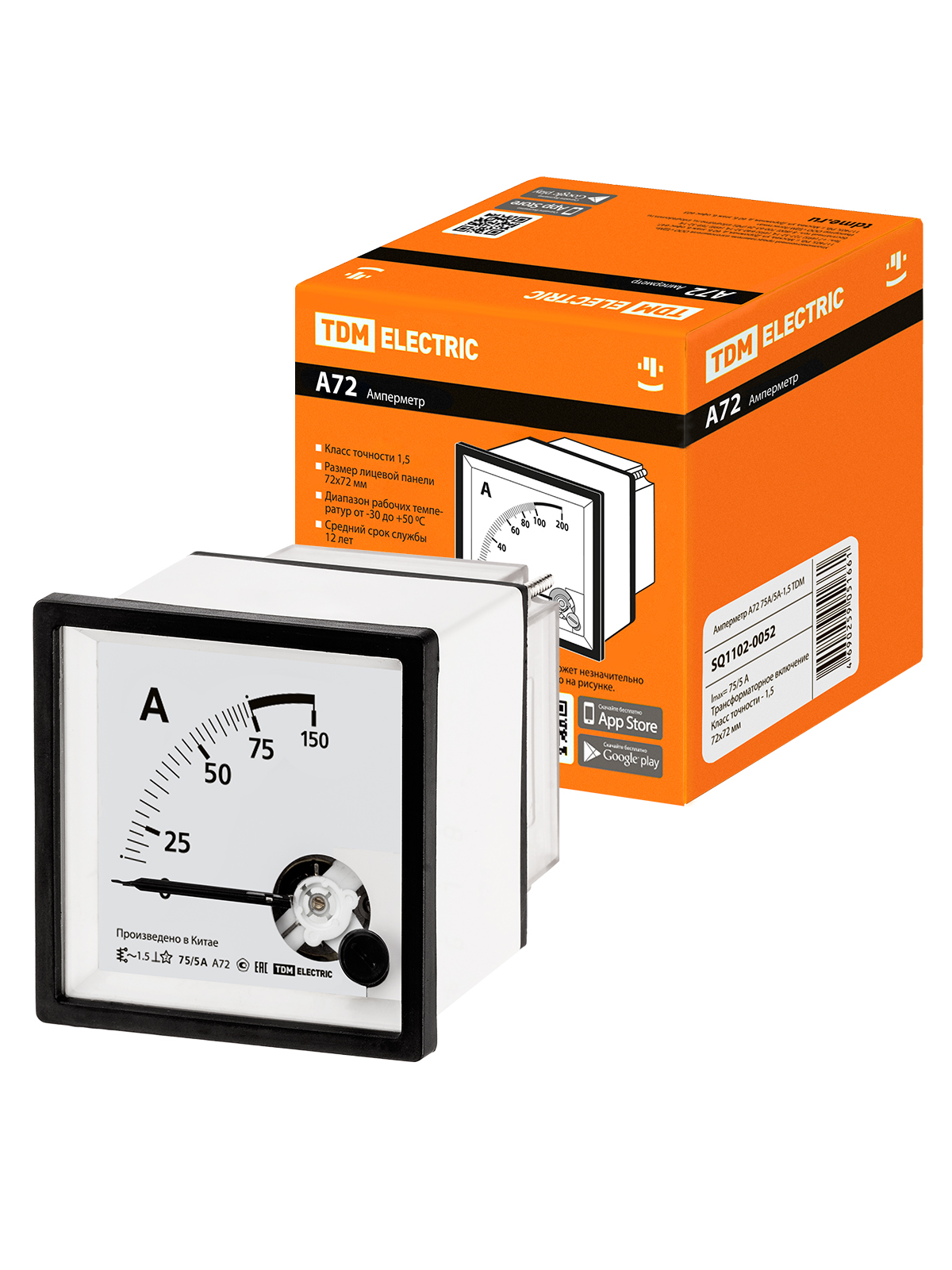 Амперметр TDM ELECTRIC SQ1102-0052 А72 75А/5А-1,5