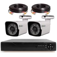 Комплект видеонаблюдения AHD 5Мп Ps-Link KIT-C502HD 2 камеры для улицы