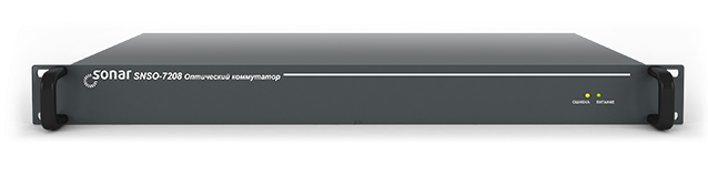 Коммутатор Sonar SNSO-7208 (исп.М)