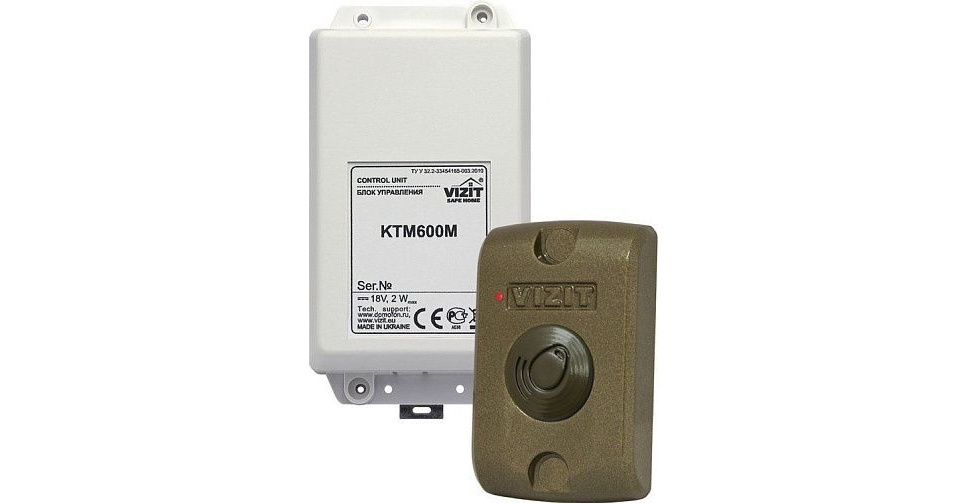 Комплект СКУД VIZIT-KTM601F