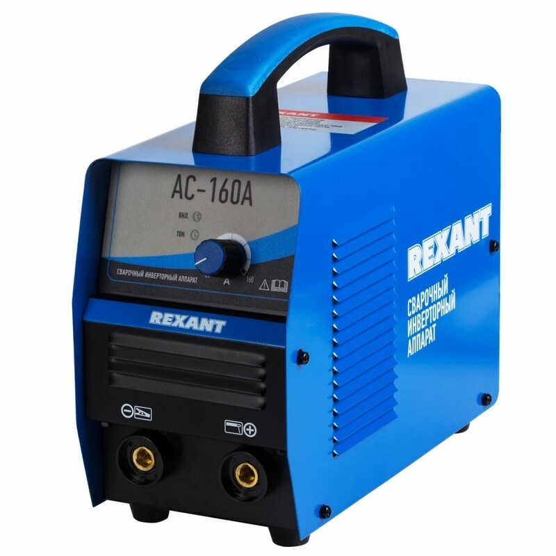 Сварочный аппарат 11-0910 ∙ Сварочный аппарат инверторный REXANT АС-160А