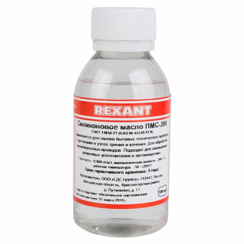 09-3932 ∙ Силиконовое масло REXANT, ПМС-200, 500 мл, флакон, (Полиметилсилоксан)