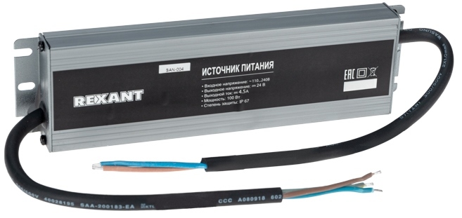 201-100-6 ∙ Источник питания 24 V 100 W с проводами, влагозащищенный (IP67) алюминиевый корпус