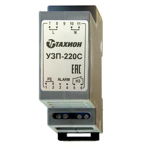 Устройство защиты УЗП-220С