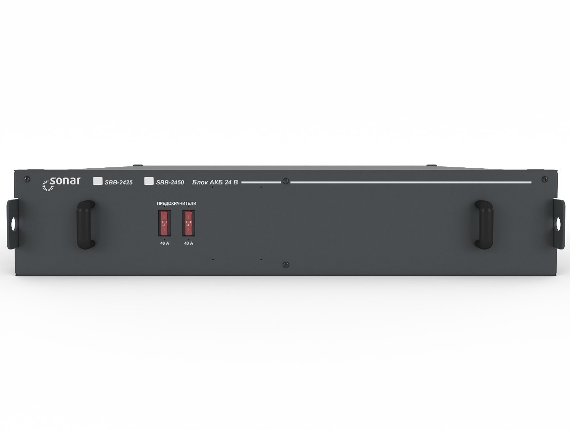 Модуль питания Sonar SBB-2450