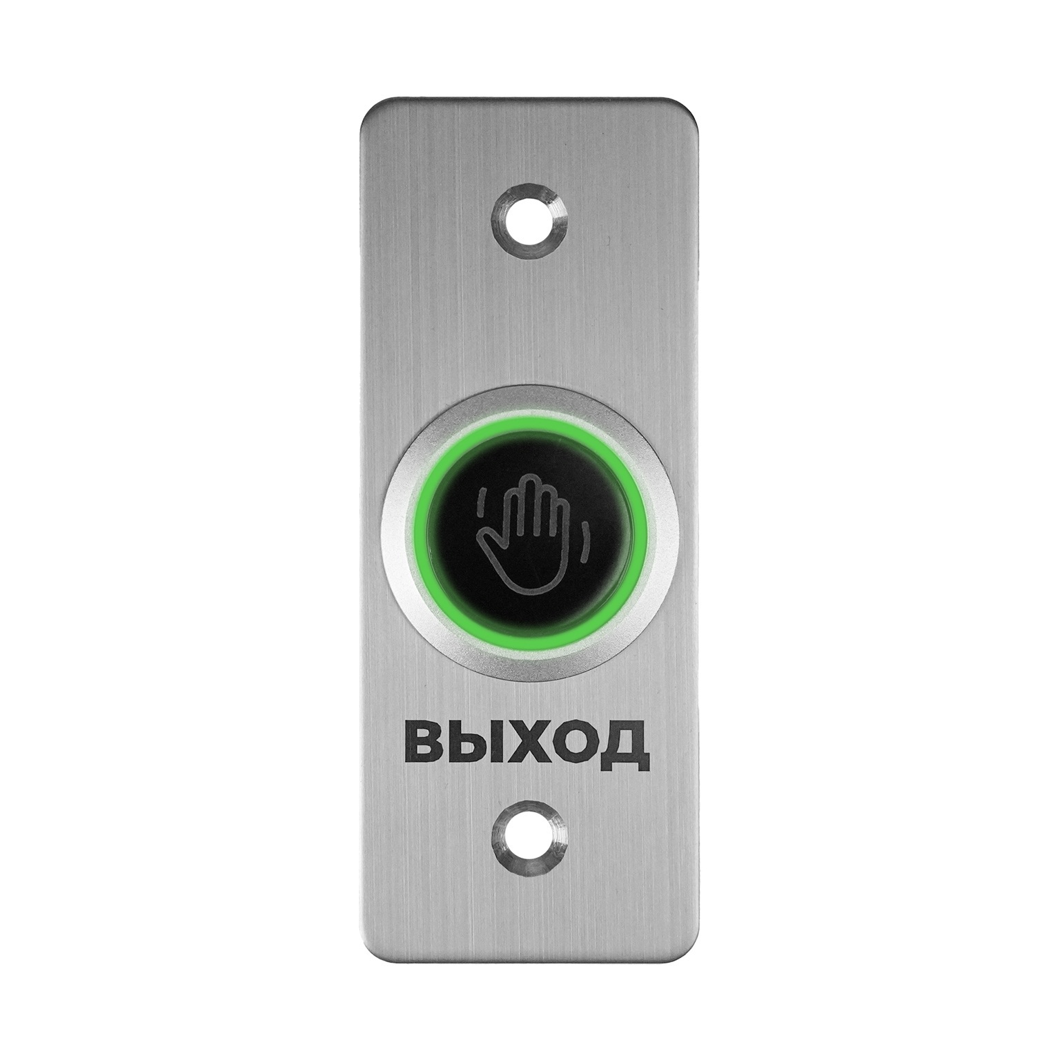 Кнопка выхода RG-Btn-R35