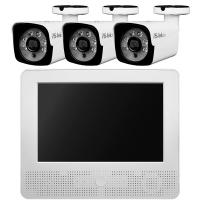 Комплект видеонаблюдения AHD 5Мп Ps-Link KIT-C9503HD 3 камеры для улицы, регистратор с монитором