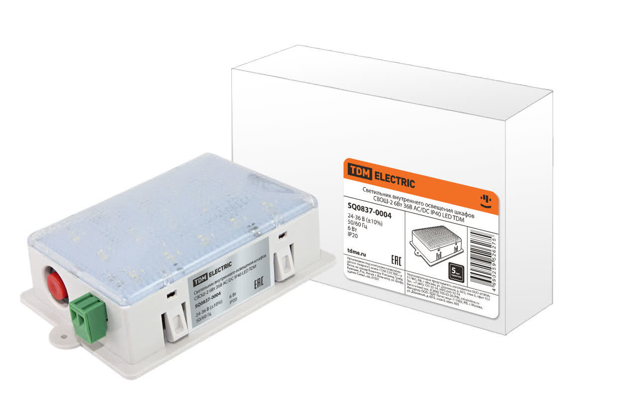 Светильник внутреннего освещения шкафов TDM ELECTRIC SQ0837-0004 СВОШ-2 6Вт 36В AC/DC IP40 LED