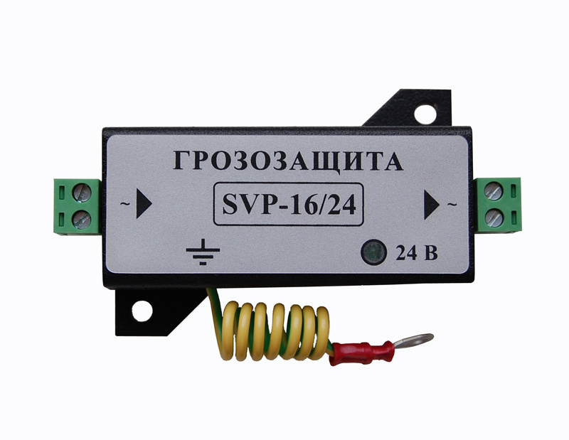 Грозозащита SVP-16/24