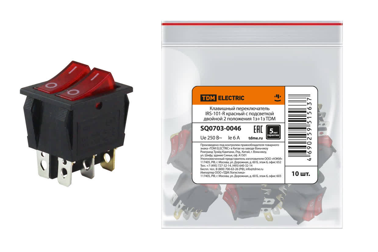 Переключатель клавишный TDM ELECTRIC SQ0703-0046 IRS-101-R красный с подсветкой двойной 2 положения 1з+1з (Упаковка 10шт)