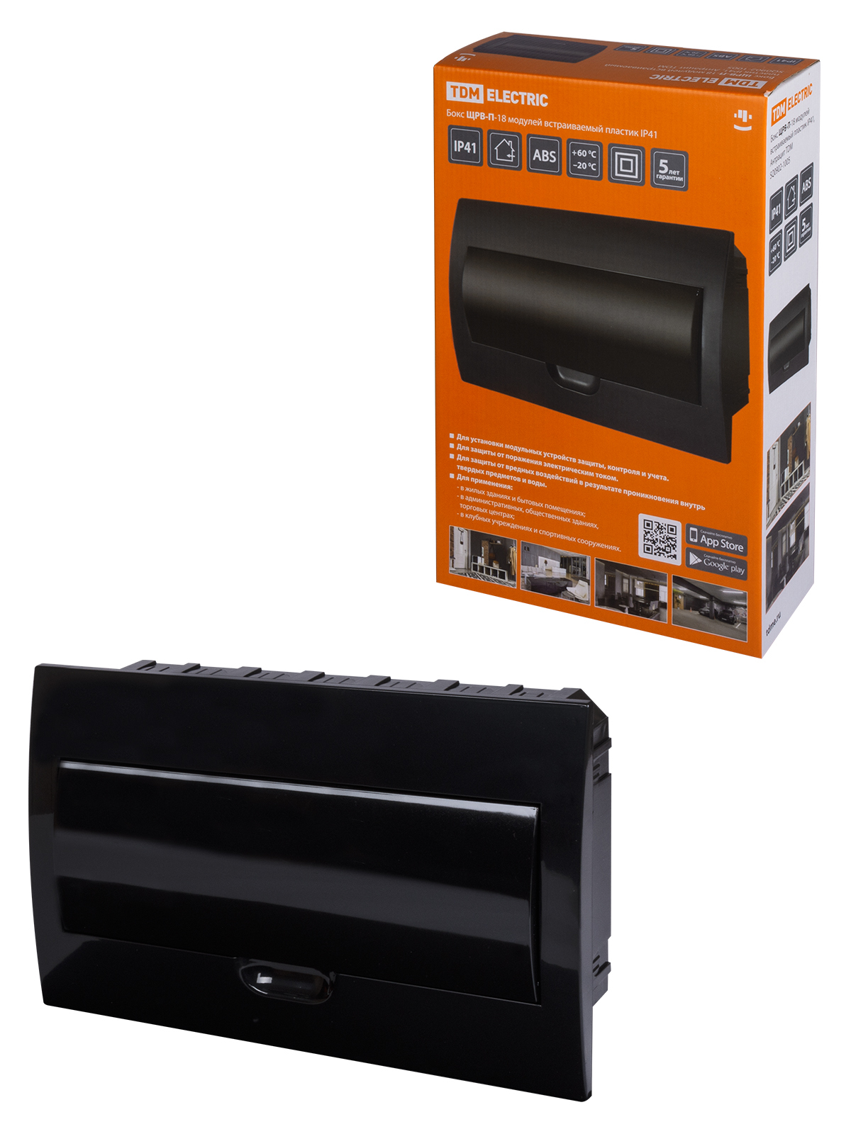 Щит распределительный TDM ELECTRIC SQ0902-1005 ЩРВ-П-18 Антрацит
