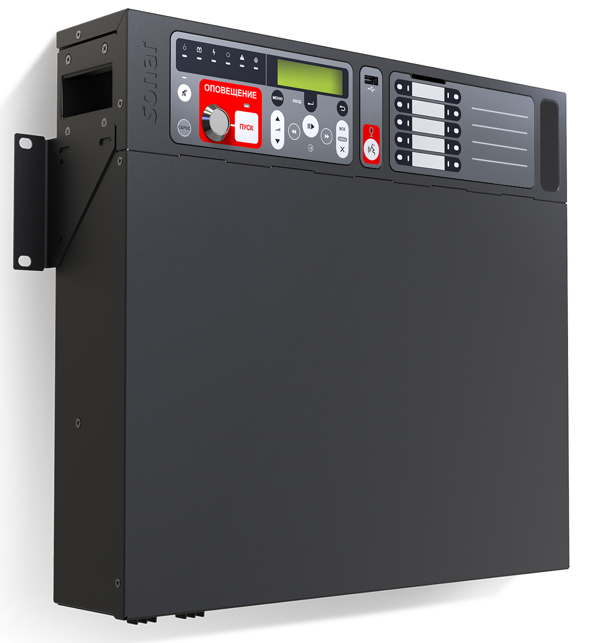 Моноблок Sonar SPM-B10025-AW