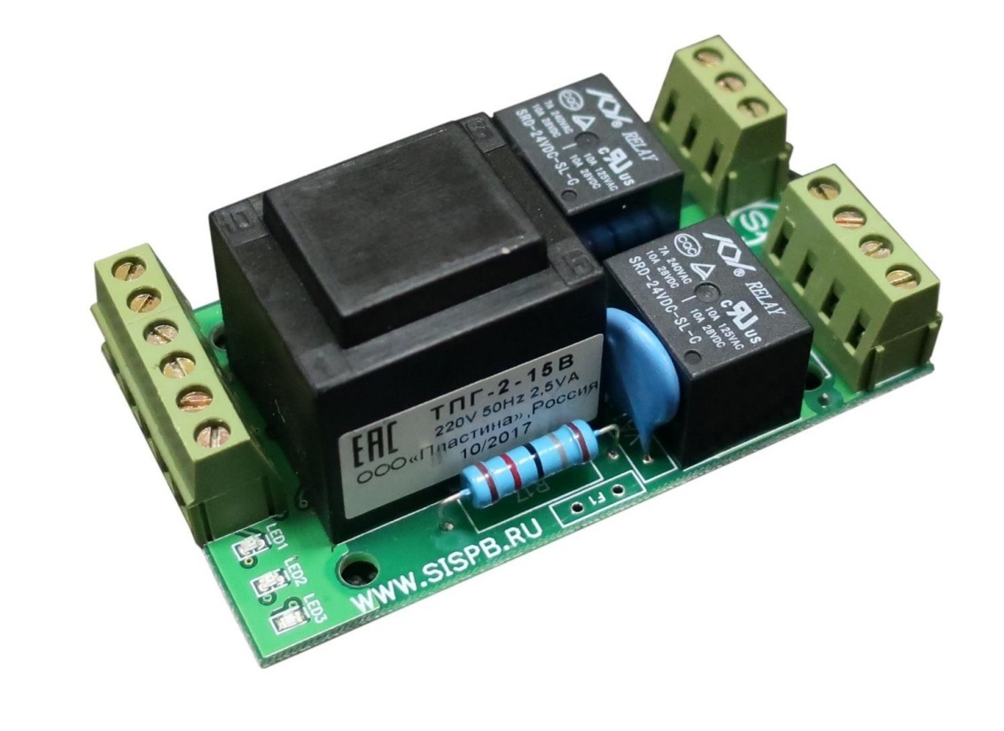 Блок релейный БР-1-230-КР-БК-ТС-IP00