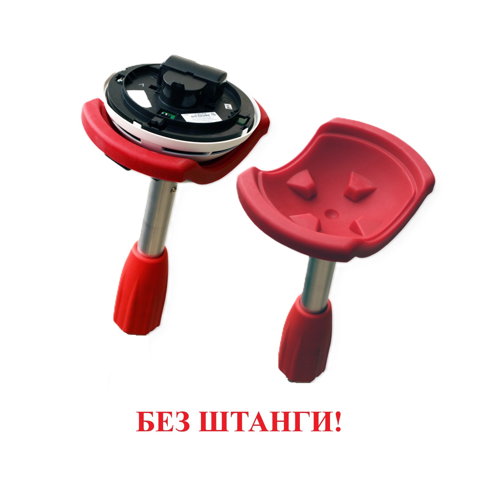 Съёмник извещателей Съемник Аврора (Без штанги!)