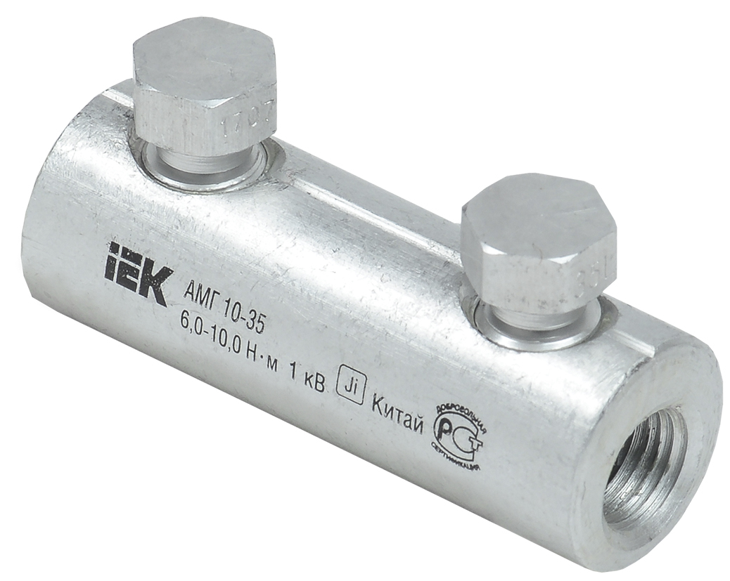 Гильза UZA-29-S10-S35-1 ∙ Алюминиевая механическая гильза со срывными болтами АМГ 10-35 до 1 кВ IEK