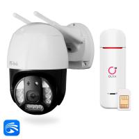 Комплект видеонаблюдения 4G 2Мп Ps-Link KIT-WPC201-4G для улицы, микрофон, динамик, ИК-подсветка, слот microSD, приложение Yoosee