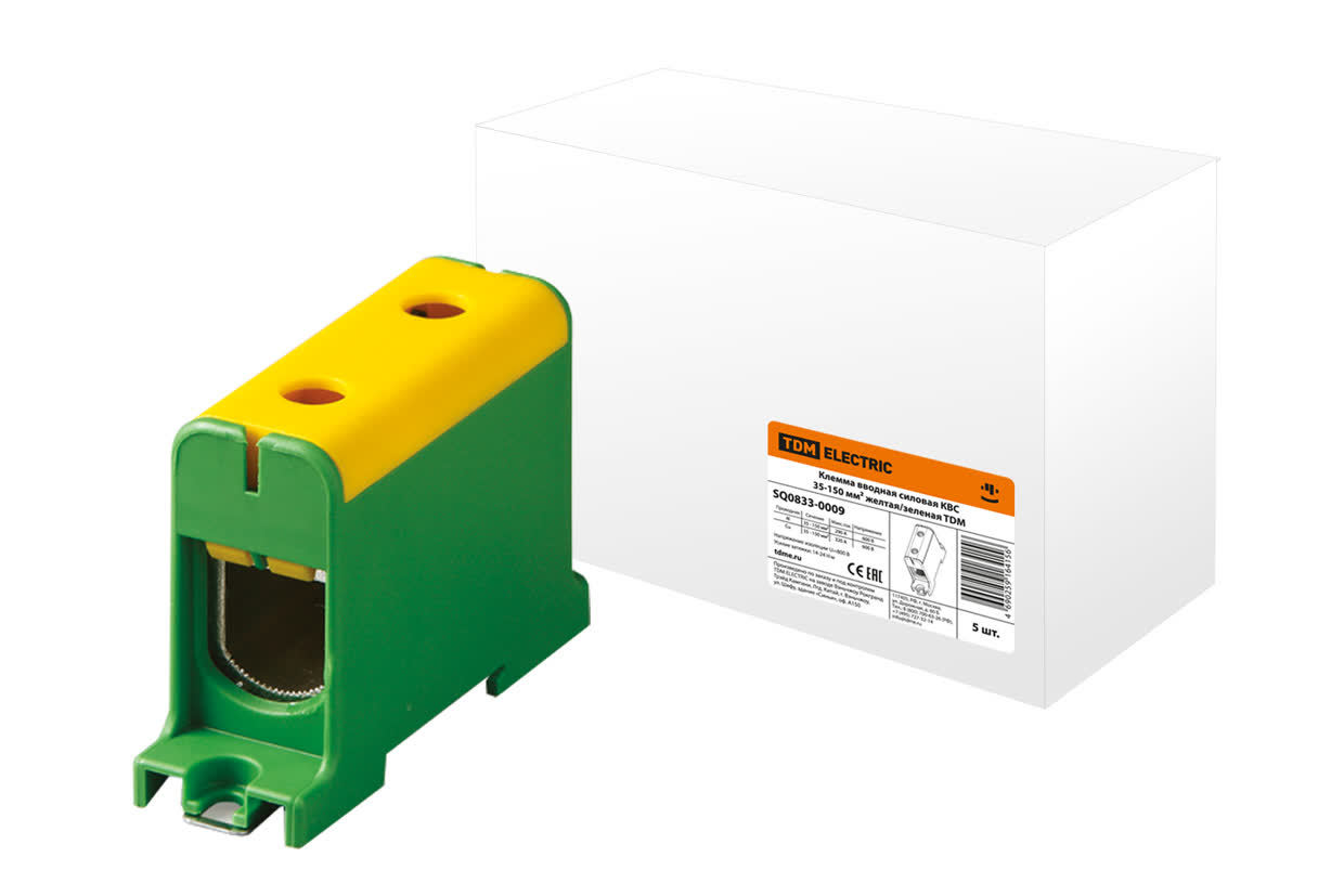 Клемма силовая TDM ELECTRIC SQ0833-0009 КВС 35-150 кв.мм. желтая/зеленая (Упаковка 5шт)