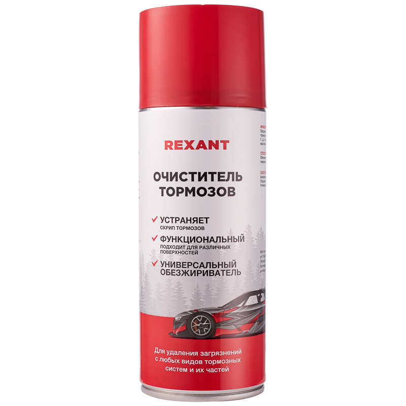 85-0050 ∙ Очиститель тормозов 520мл Rexant