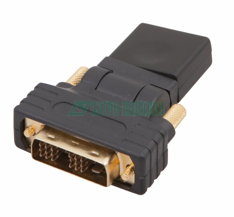 17-6812 ∙ Переходник штекер DVI-D - гнездо HDMI, поворотный REXANT ∙ кратно 10 шт