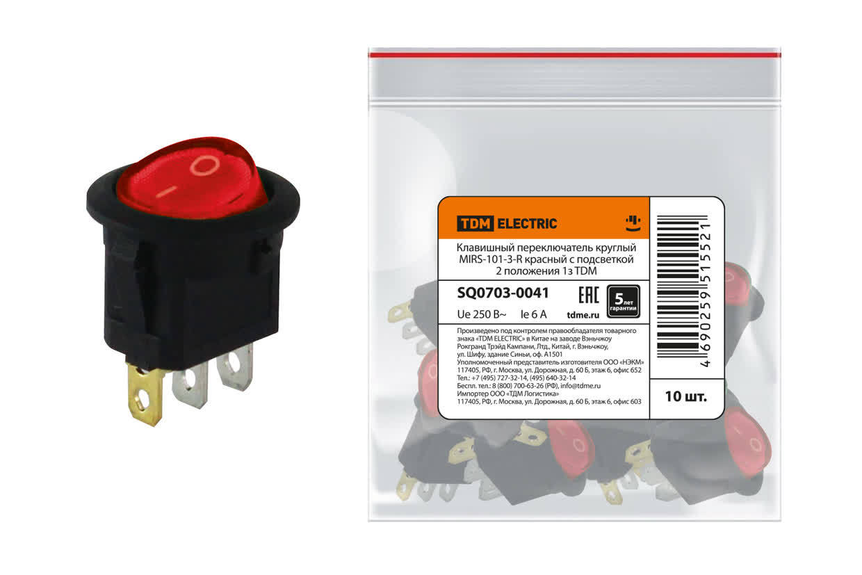 Переключатель клавишный TDM ELECTRIC SQ0703-0041 MIRS-101-3-R красный с подсветкой 2 положения 1з (Упаковка 10шт)