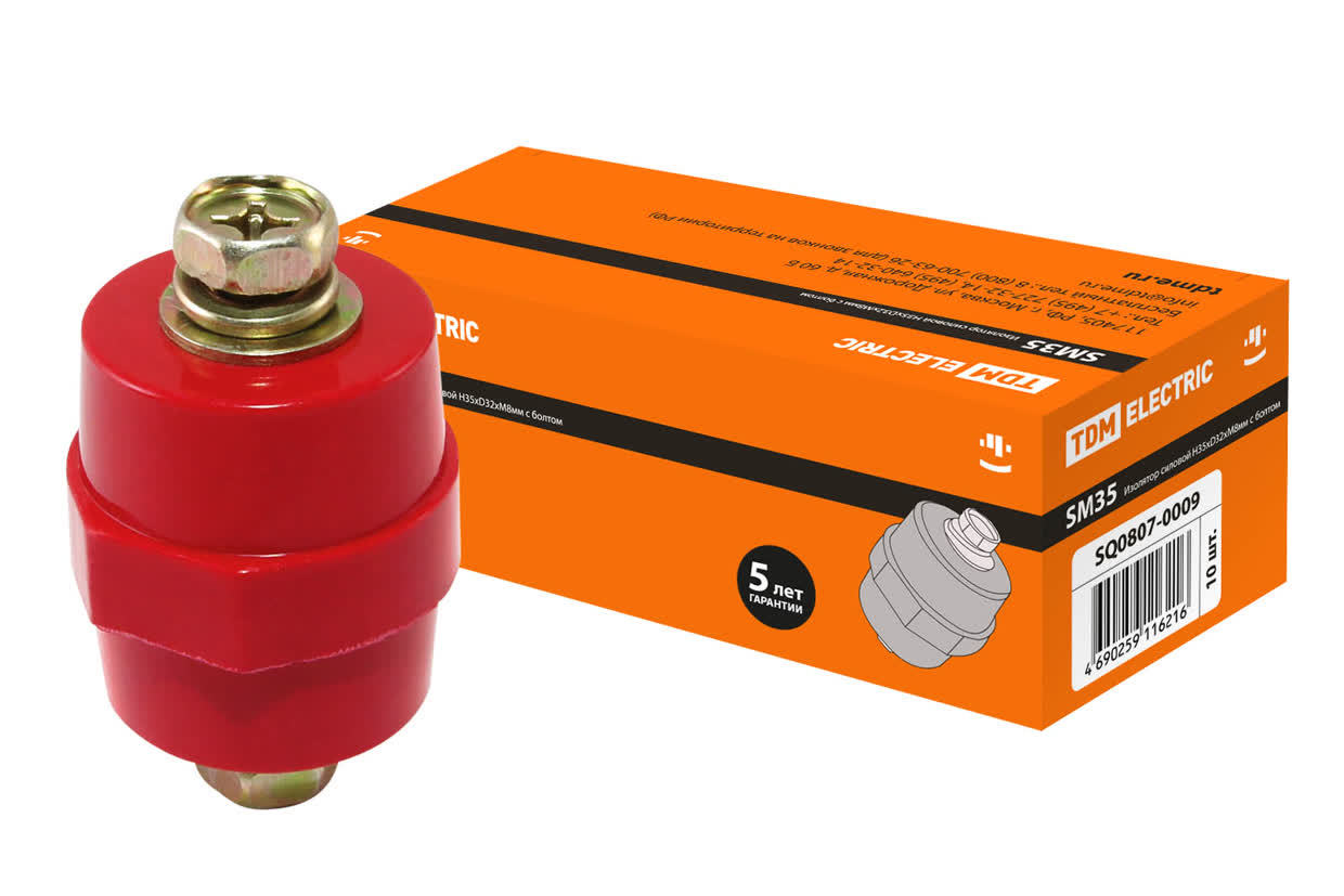 Изолятор шинный TDM ELECTRIC SQ0807-0009 SM35 силовой H35xD32xM8мм с болтом (Упаковка 10шт)