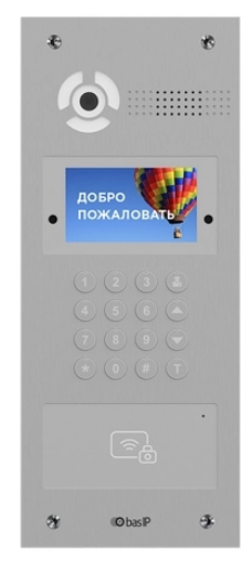 Вызывная видеопанель AA-07FT SILVER