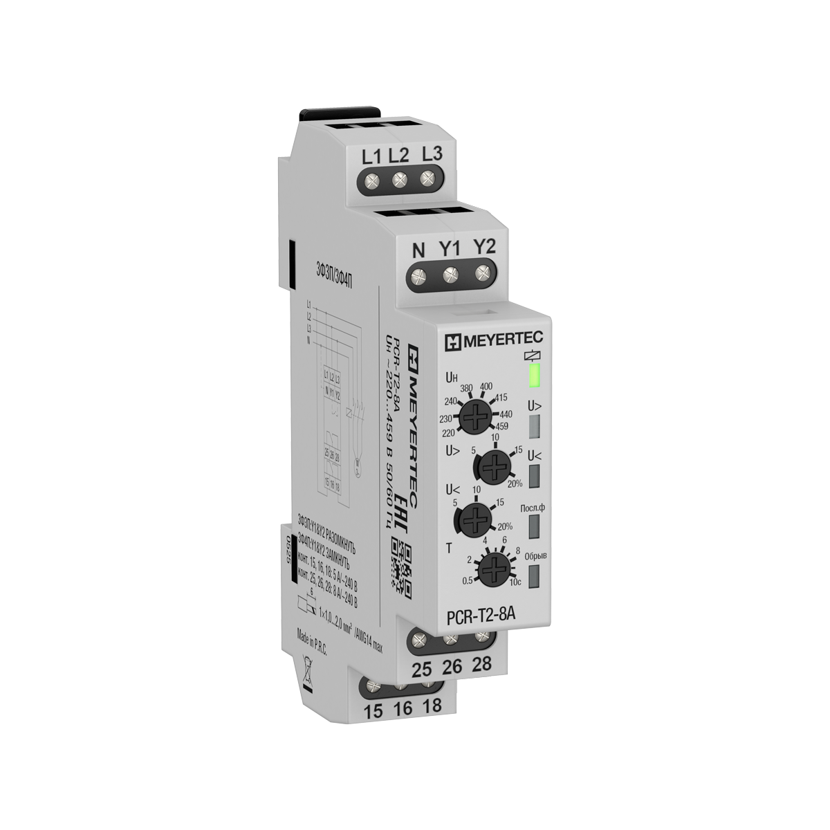 Реле контроля фаз PCR-T2-8A