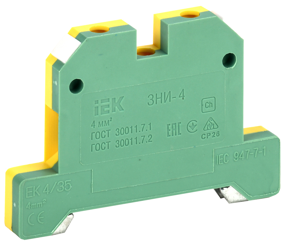 Зажим YZN20-004-K52 ∙ Зажим наборный ЗНИ-4PEN 4мм2 (JXB-земля) IEK